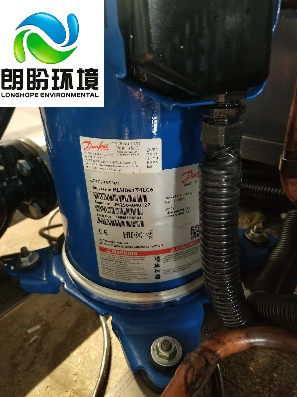 
Китайский низкотемпературный концентрированный вакуумный испаритель для промышленной дистилляции сточных вод, лучше, чем завод MVR 