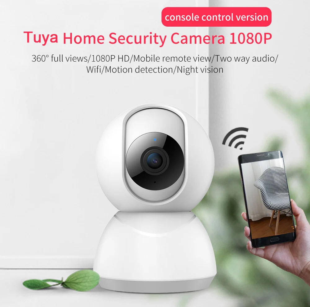 
Комплект беспроводной системы охранной сигнализации Tuya с камерой 1080P 