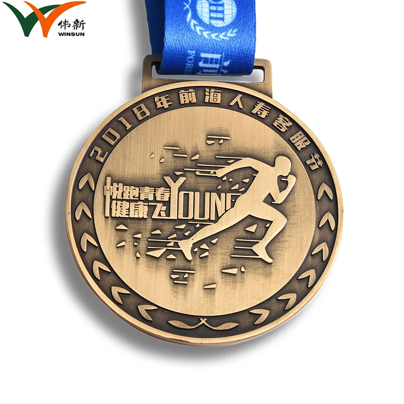 Металлическая медаль от производителя, античная латунь, 3D, недорогая спортивная медаль для бега, марафона
