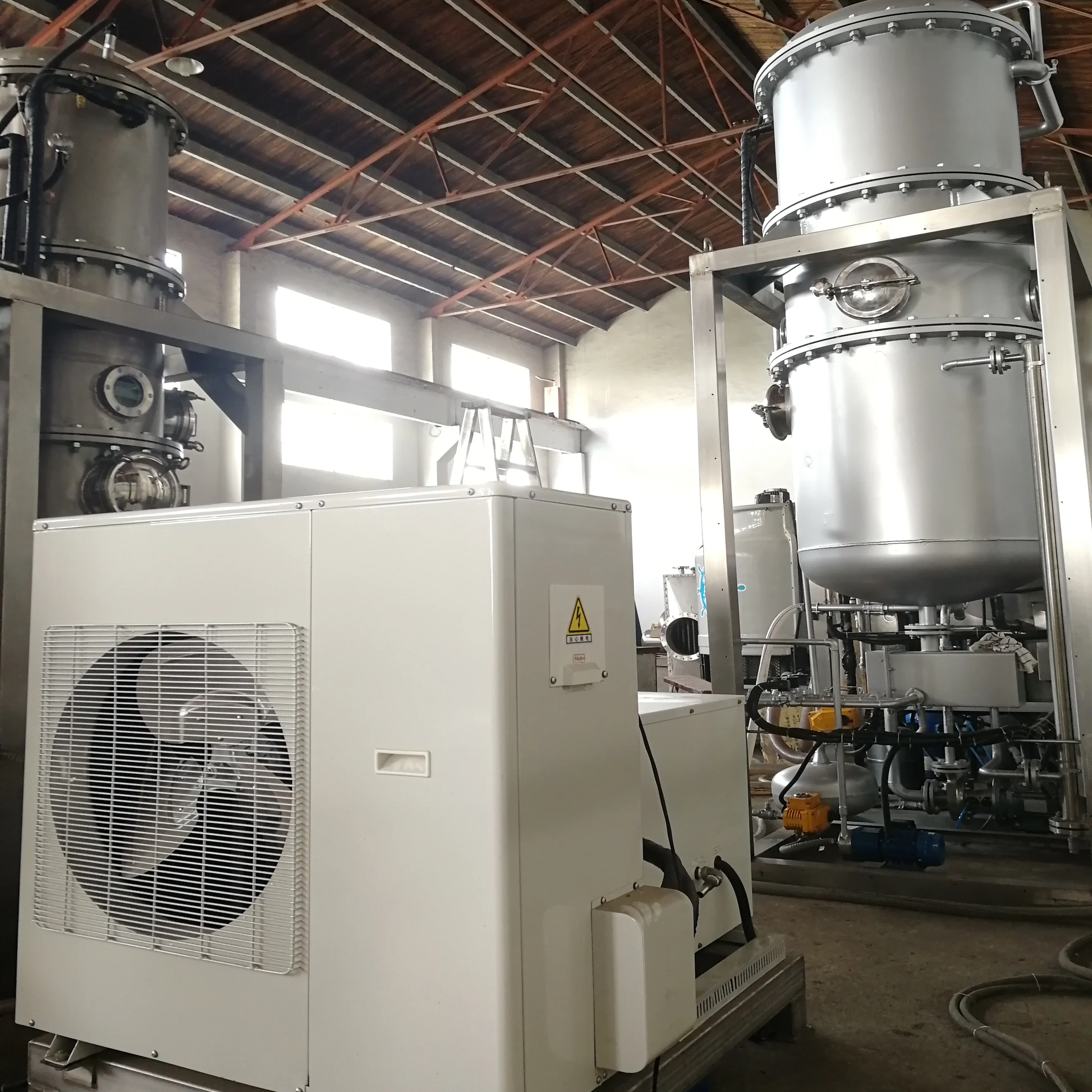 
Китайский низкотемпературный концентрированный вакуумный испаритель для промышленной дистилляции сточных вод, лучше, чем завод MVR 