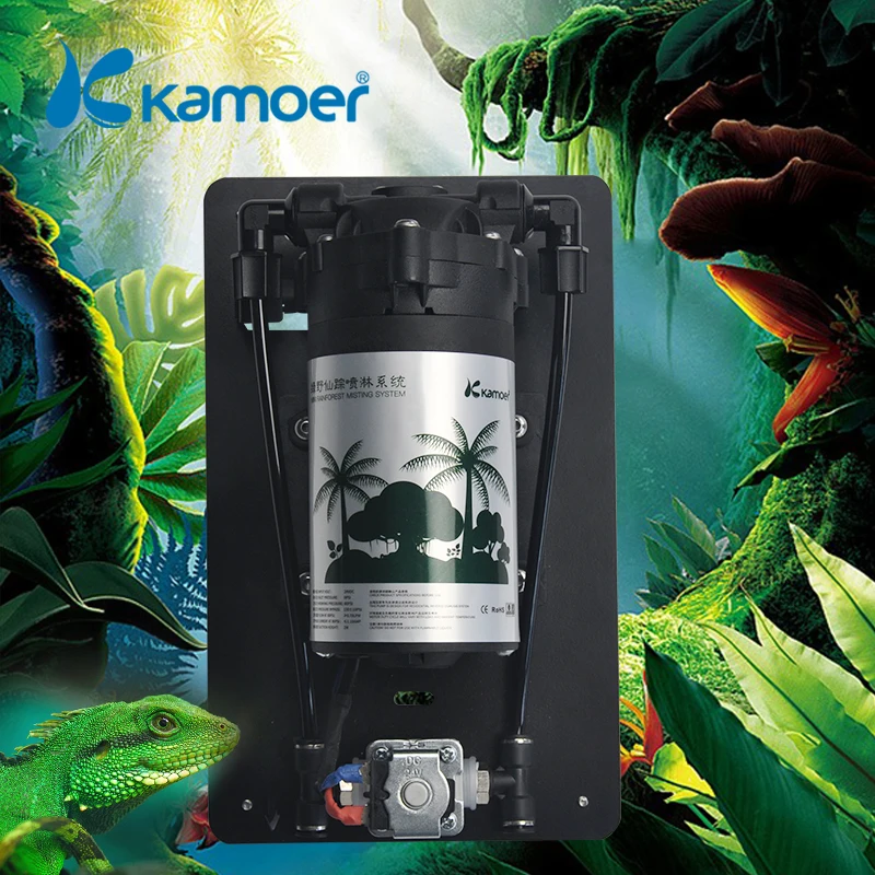 
 Kamoer, тропический террариумный насос, автоматический Электрический водяной распылитель, насос для мини-системы туманообразования  