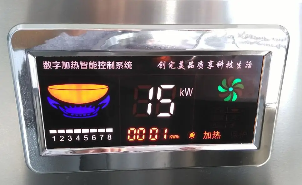 
 Коммерческая индукционная плита из нержавеющей стали 15 кВт  