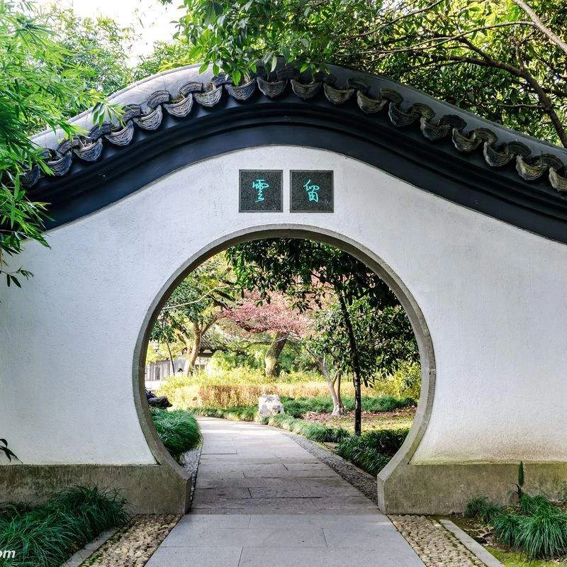 Moon Gate