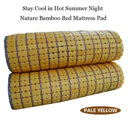 Китайский Бамбуковый Коврик для кровати высокого качества для лета