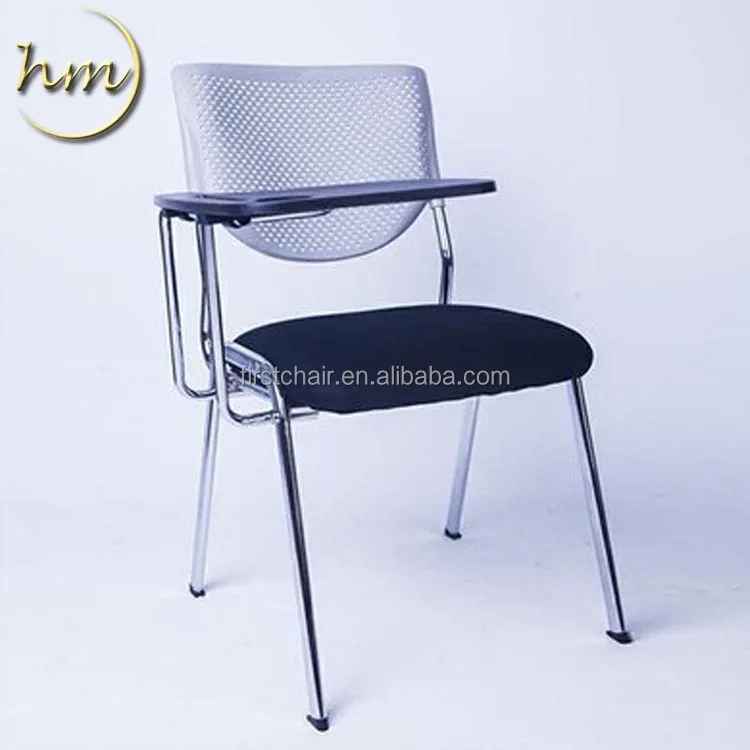 Складной стул для студентов