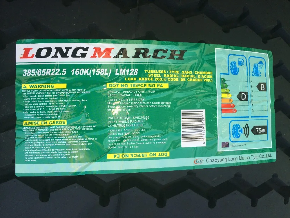 
Бренд longmarch, радиальная шина для грузовиков 12.00r24 12.00r20 