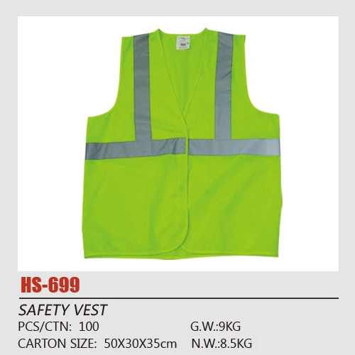 hs-699