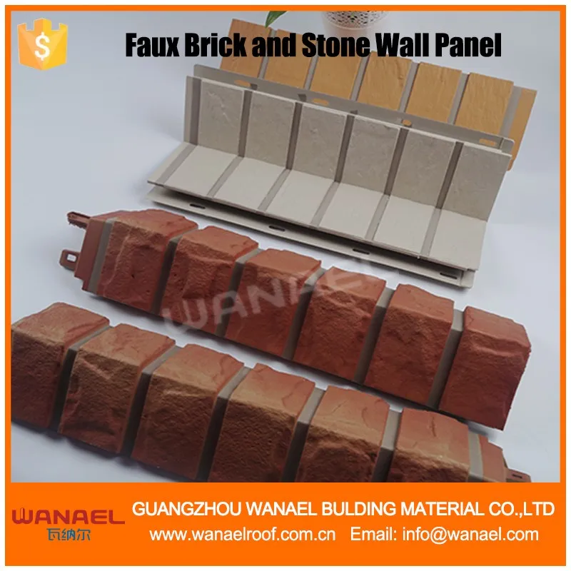 Wanael многослойная каменная обшивка/Улучшенная виниловая внешняя стеновая панель