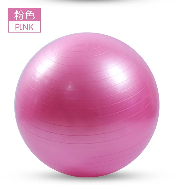 
 Недорогой экологически чистый мяч для фитнеса из ПВХ с логотипом на заказ  