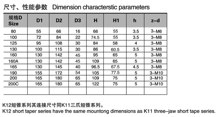 20141010134430199.jpg