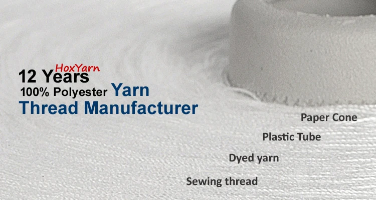 thread manufacture