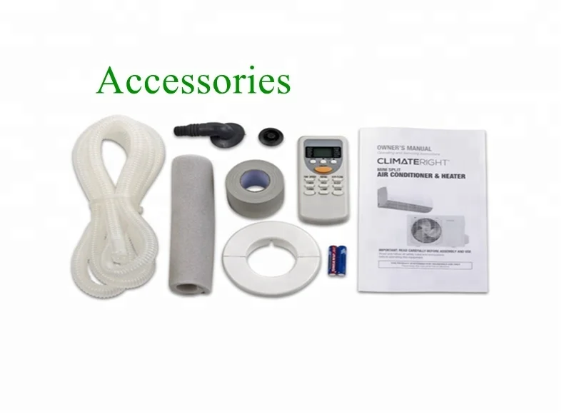 790mm Accessories.jpg