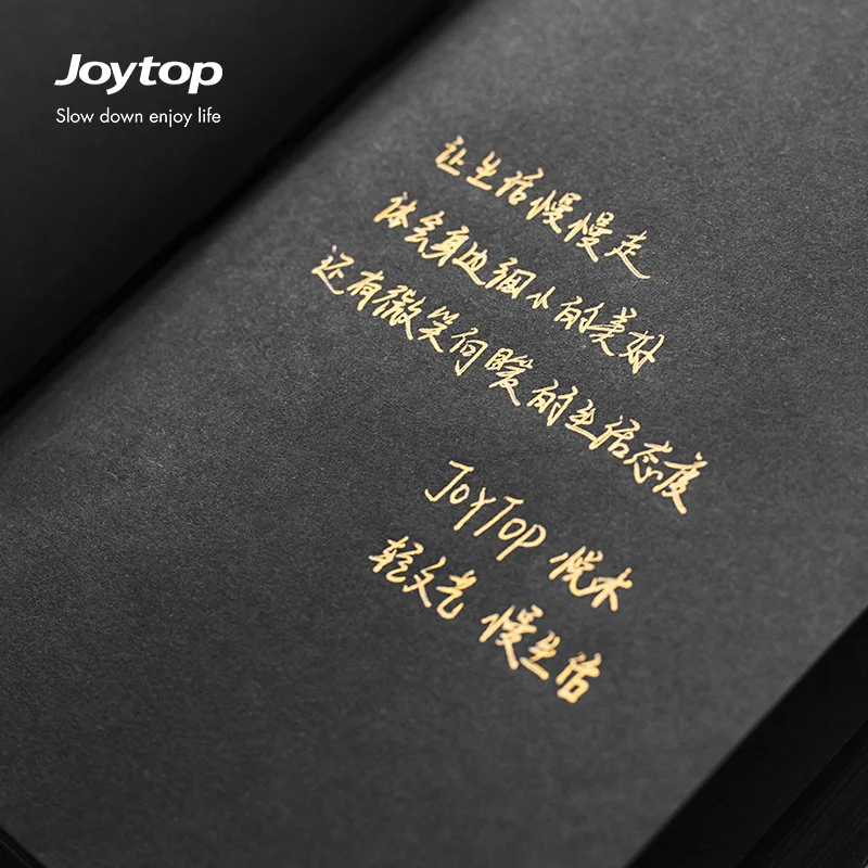 
Joytop 6328 forever оптовая продажа, пользовательский сшитый мягкий чехол B5, простой черный блокнот из крафт-бумаги 