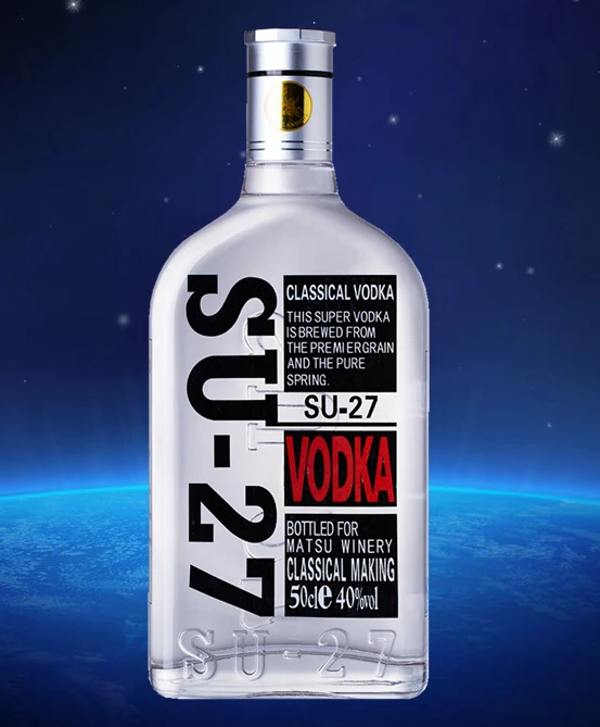 
500ml Hot sale Vodka with private label 