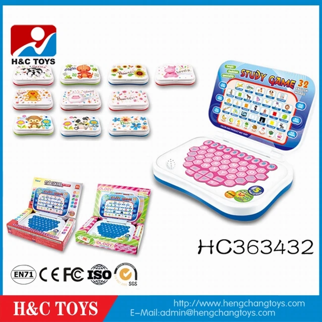 
Английская детская игрушка, обучающая машина, детские игрушки для ноутбука с 60 функциями HC393417 