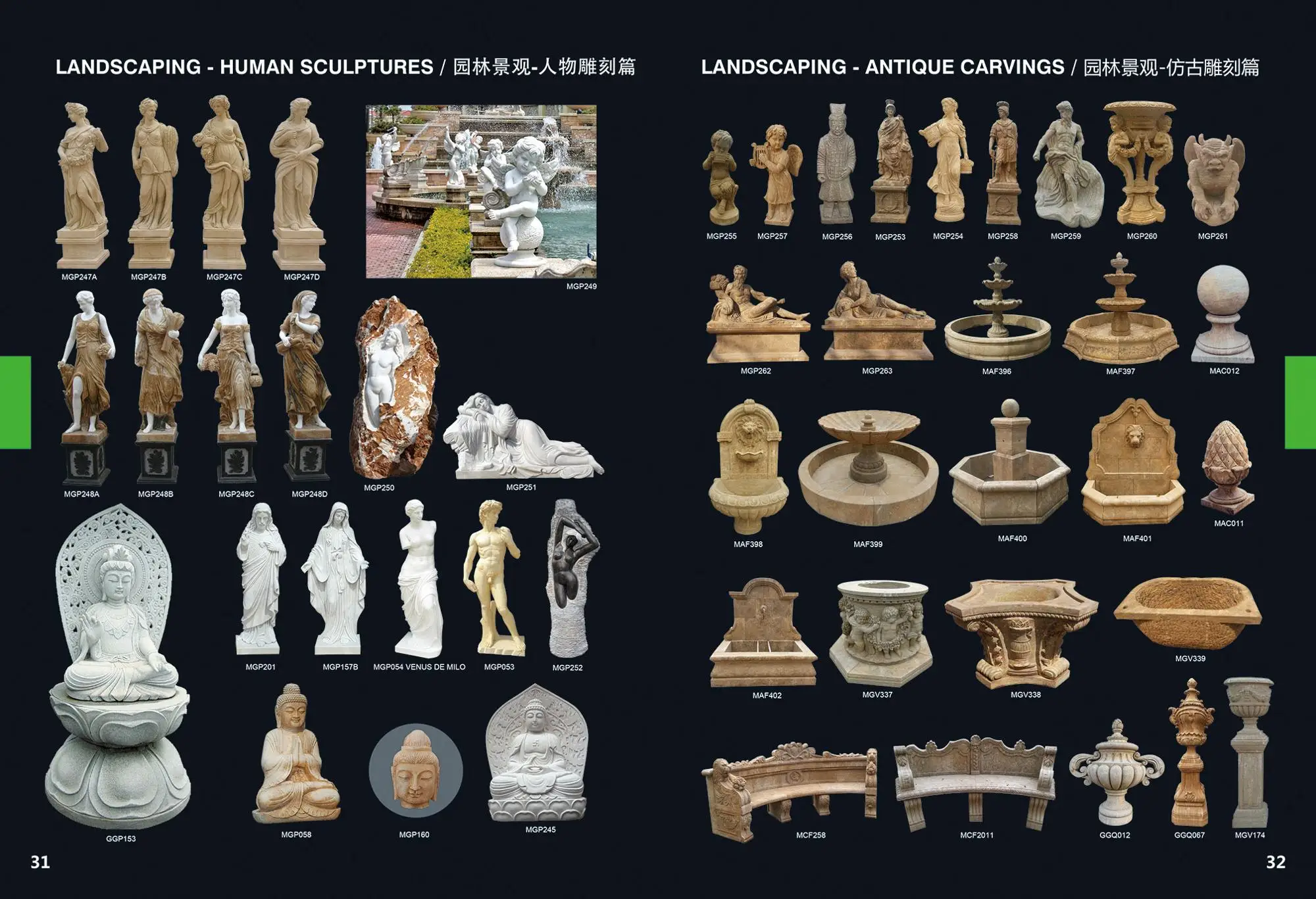 8 CATALOGUE 031-032