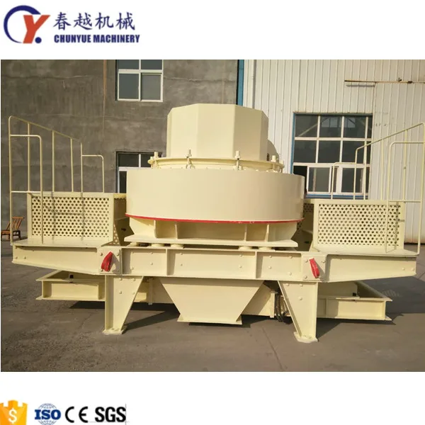 
 Ударная дробилка с вертикальным валом-китайская машина для производства песка VSI  