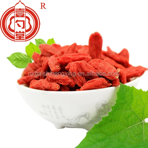 Китайские сертифицированные органические сушеные ягоды годжи ningxia, фрукты Годжи со сладким вкусом и низкой ценой, фрукты Годжи berri
