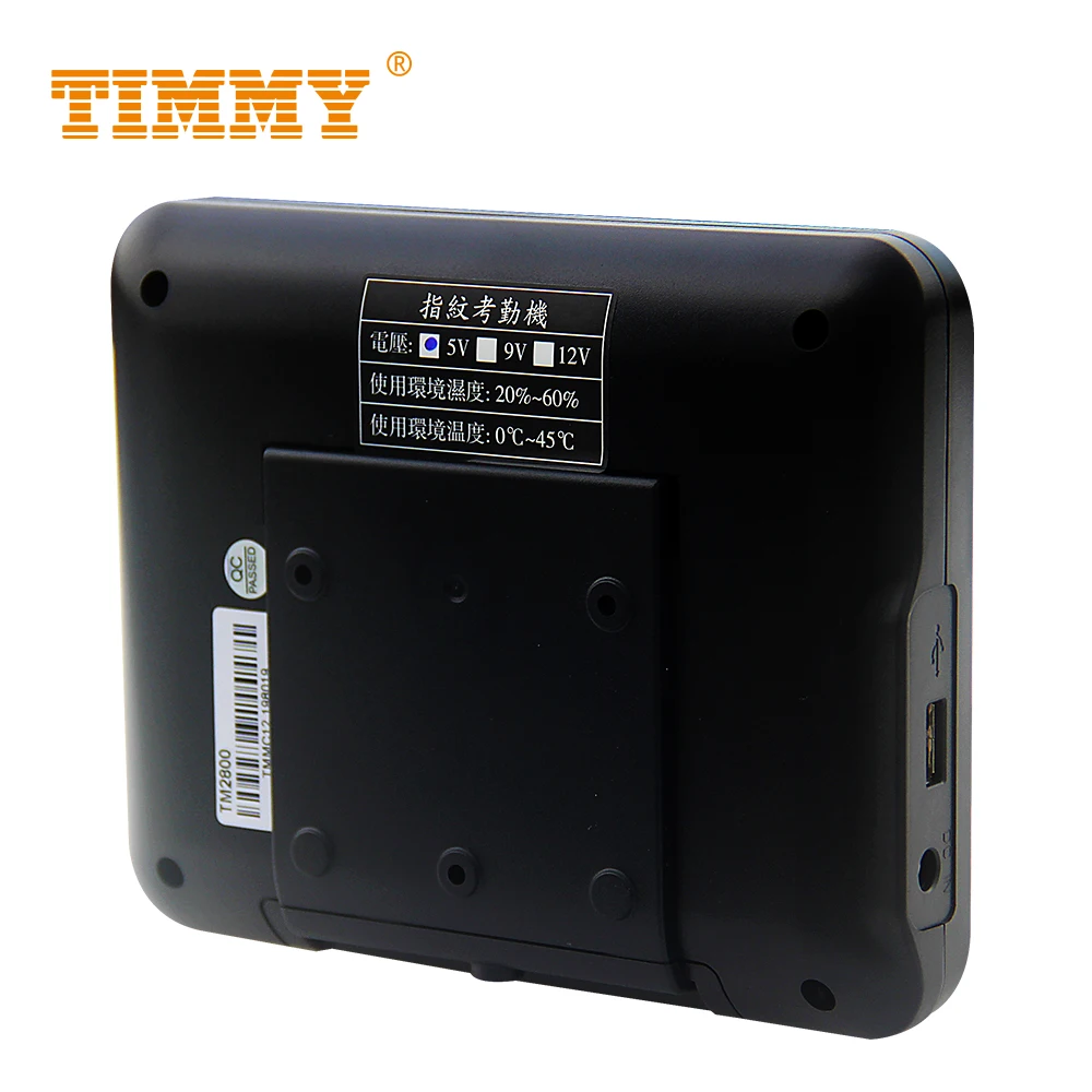 
 Часы TIMMY с идентификационной картой сотрудника для записывающих устройств, U-диск, отпечаток пальца, времени посещаемости  