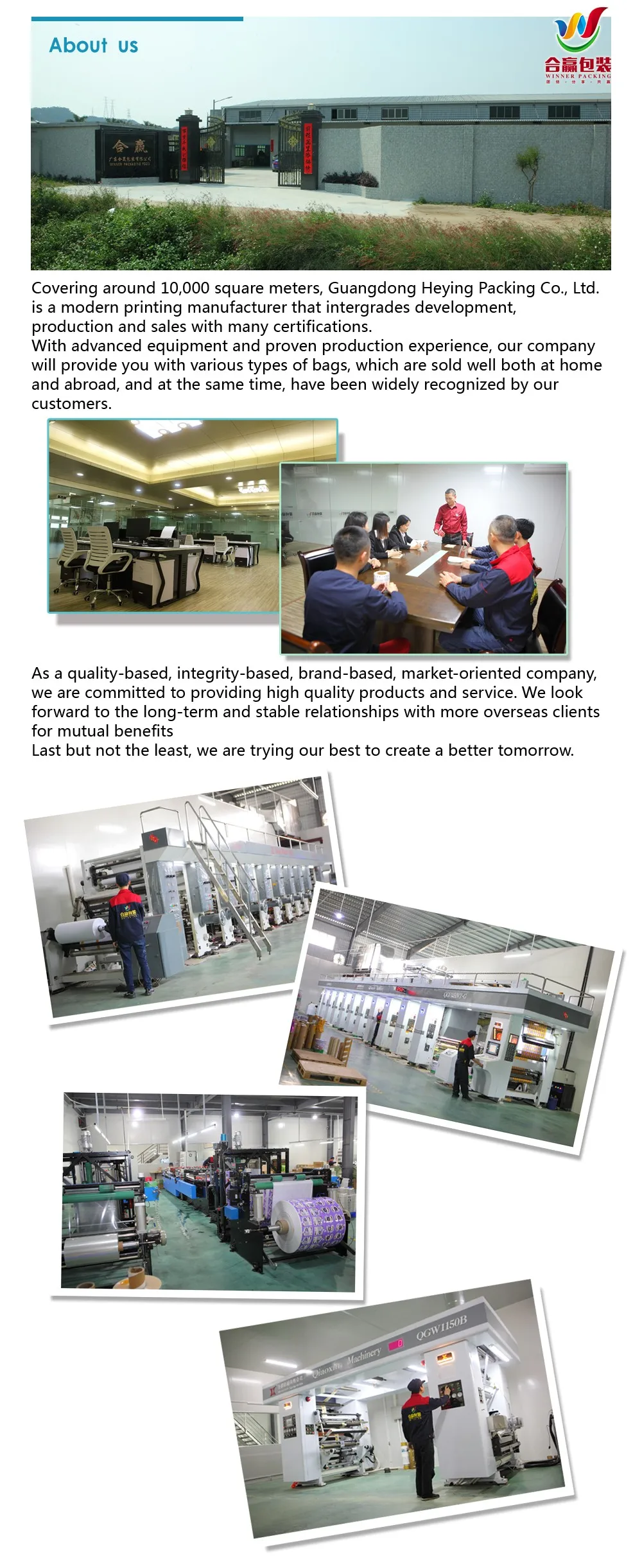 aboutus