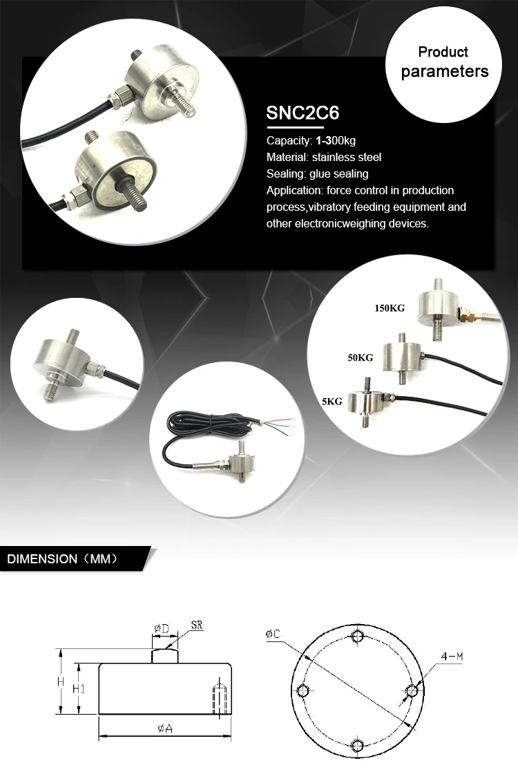 SNC2C6 Stainless Steel Tension Compression Button Mini Load Cell 5kg 50kg 100kg 200kg 300kg 500kg