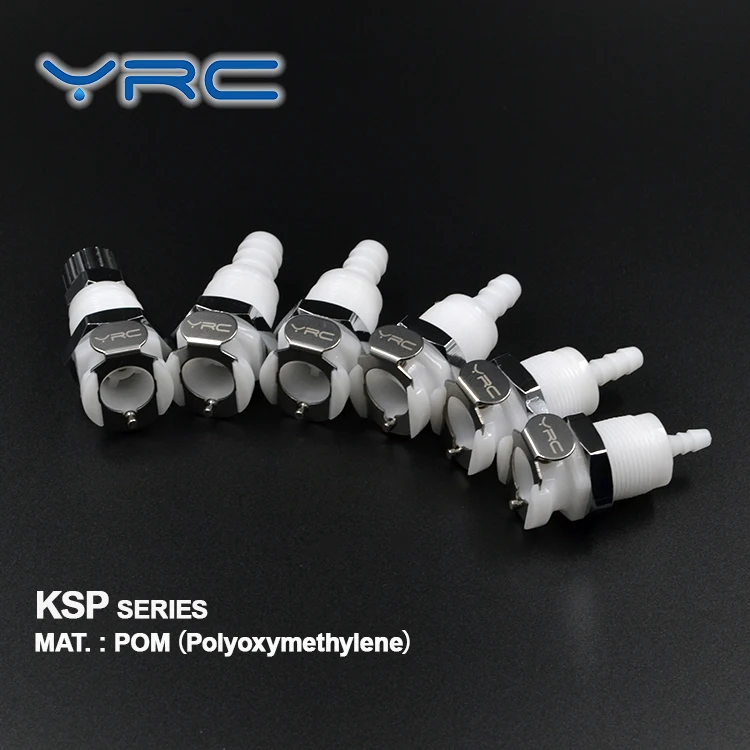 quick connector.jpg
