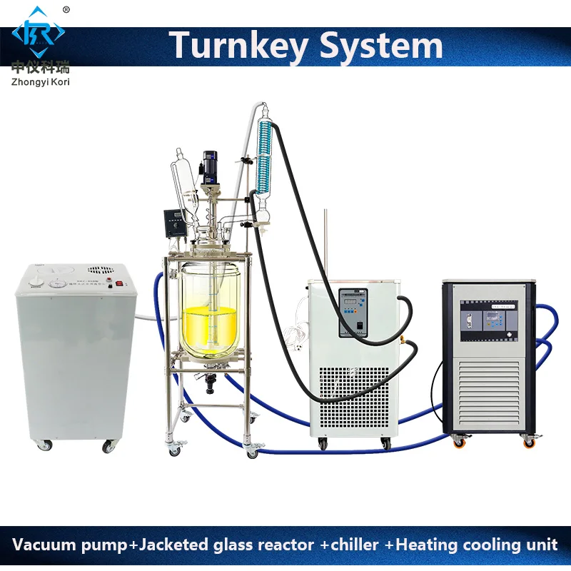 Turnkey reactor 2