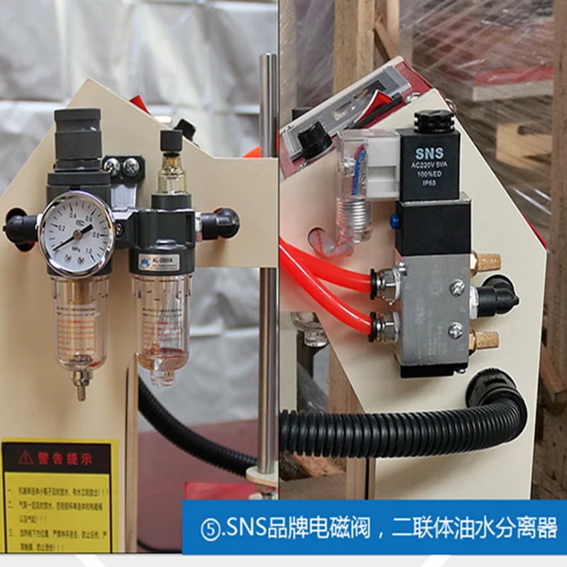heat Press Machine (9).jpg