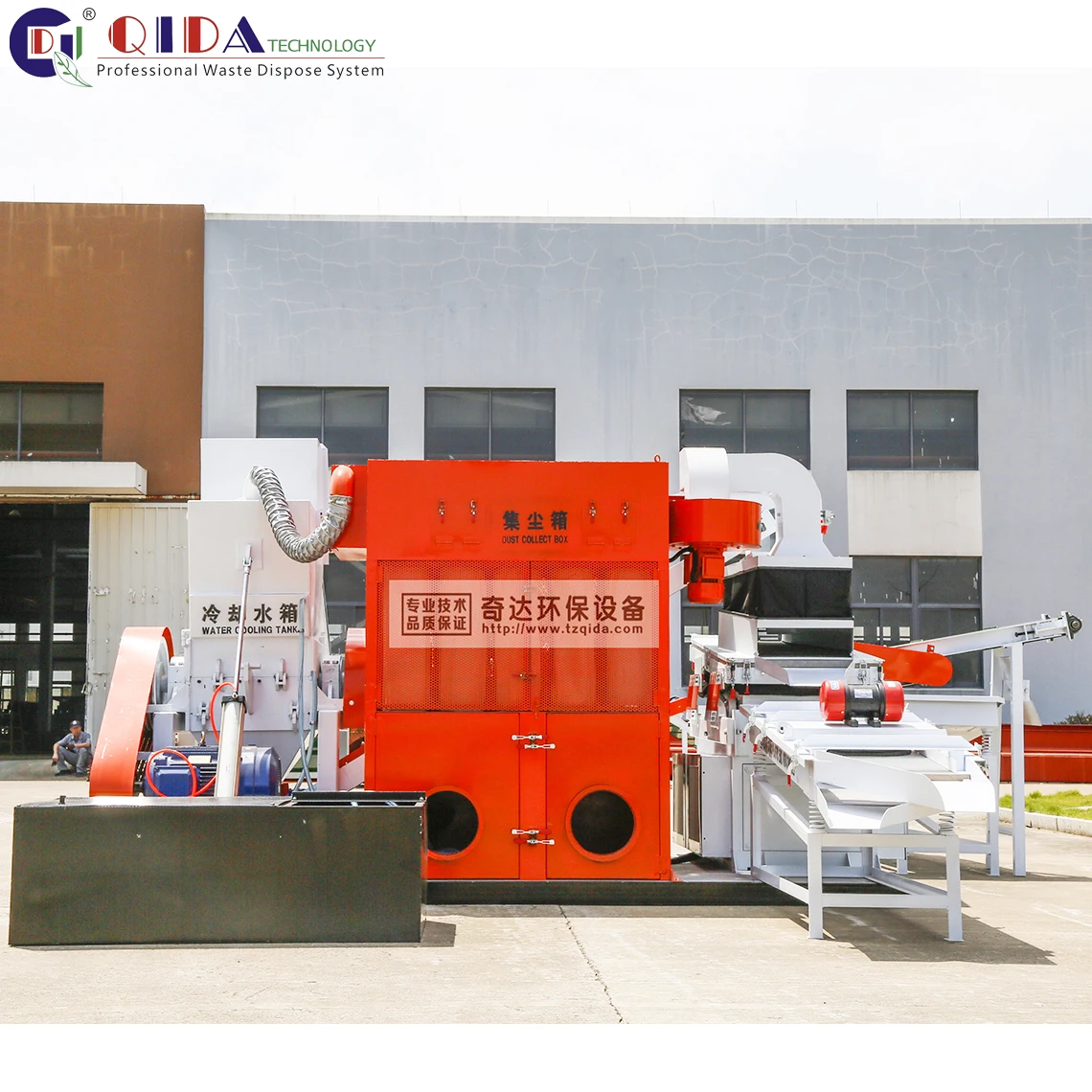 QD-600SA Средний медно для удаления магнитного железняка проволочная переработочная машина