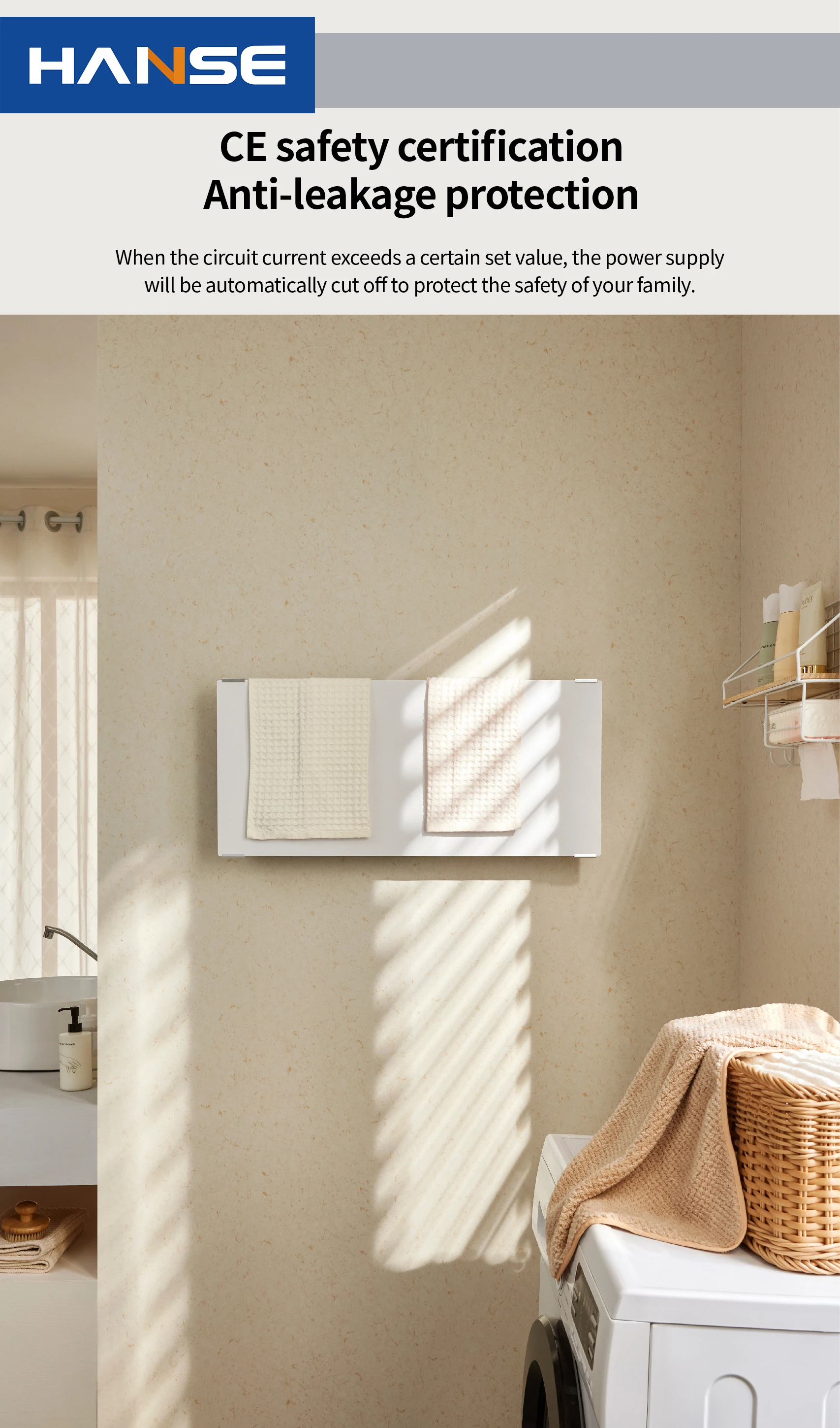 towel rack (2).jpg