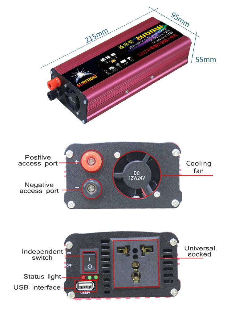 12V24V-2000w (5).jpg
