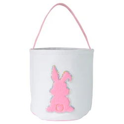 Новинка 2021, детские подарки, разноцветная Пасхальная корзина, Пасхальная корзина для яиц, сумка в виде кролика