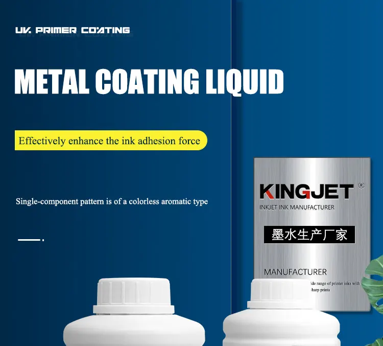 uv ink primer coating