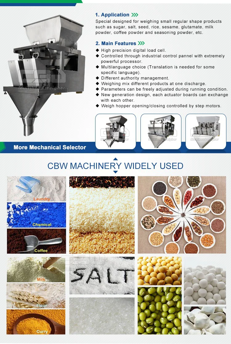rice packing machine