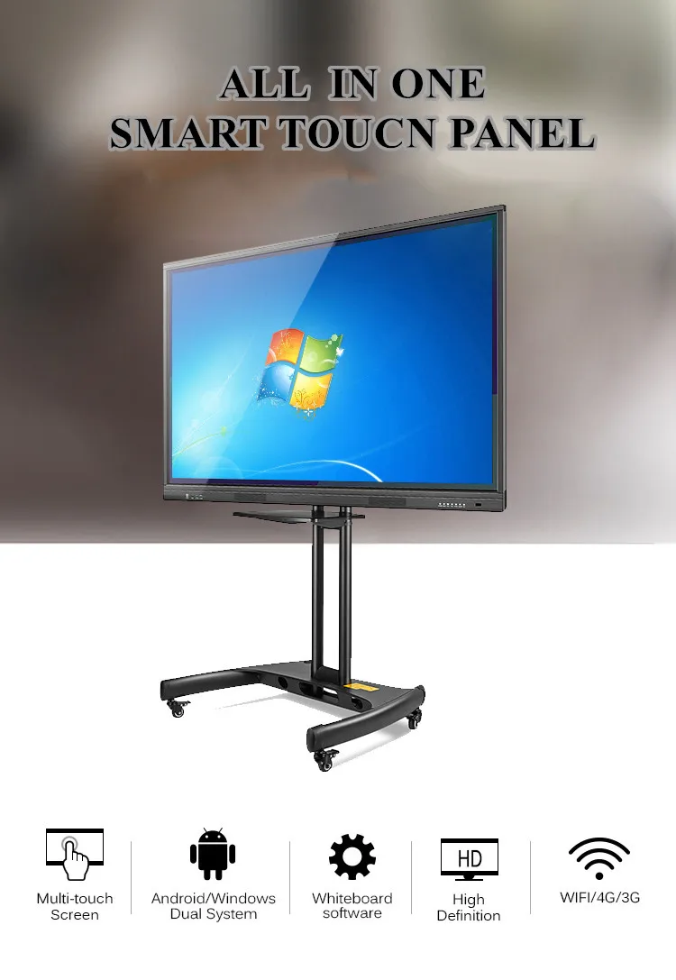 touch 75 Inch