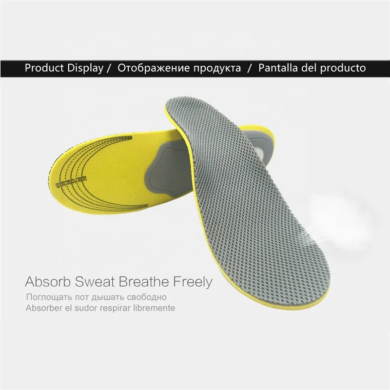 Дышащие амортизирующие стельки из термоэластопласта с поддержкой свода стопы, спортивные ортопедические стельки для обуви