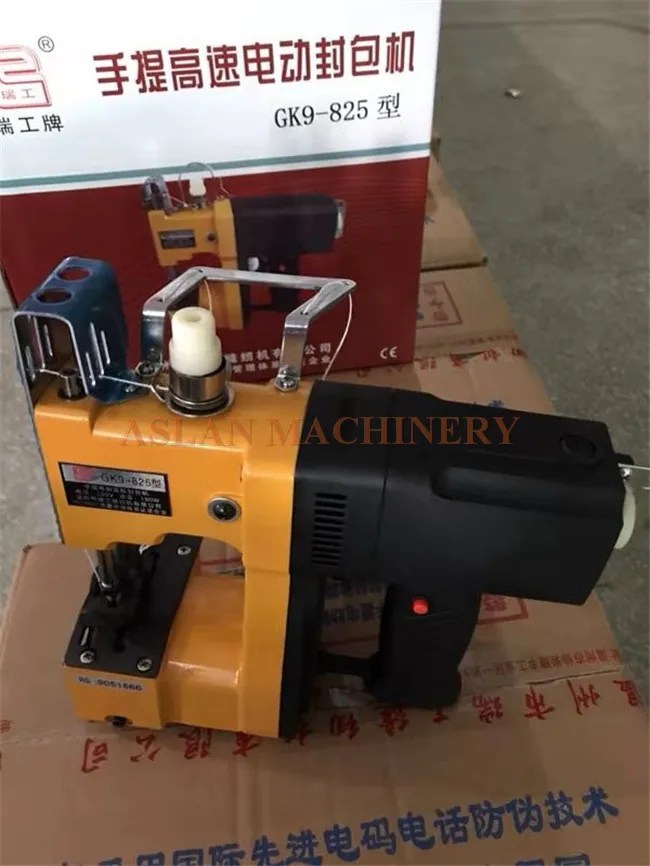 bag sealer machine5.jpg