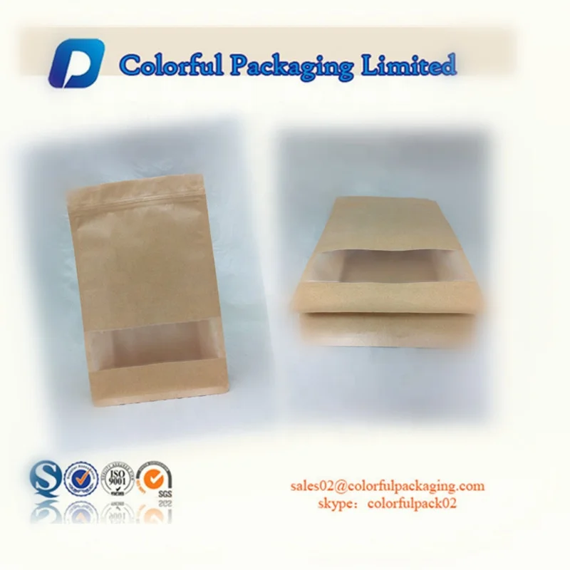 Индивидуальный коричневый пакет из крафт-бумаги с квадратным дном и