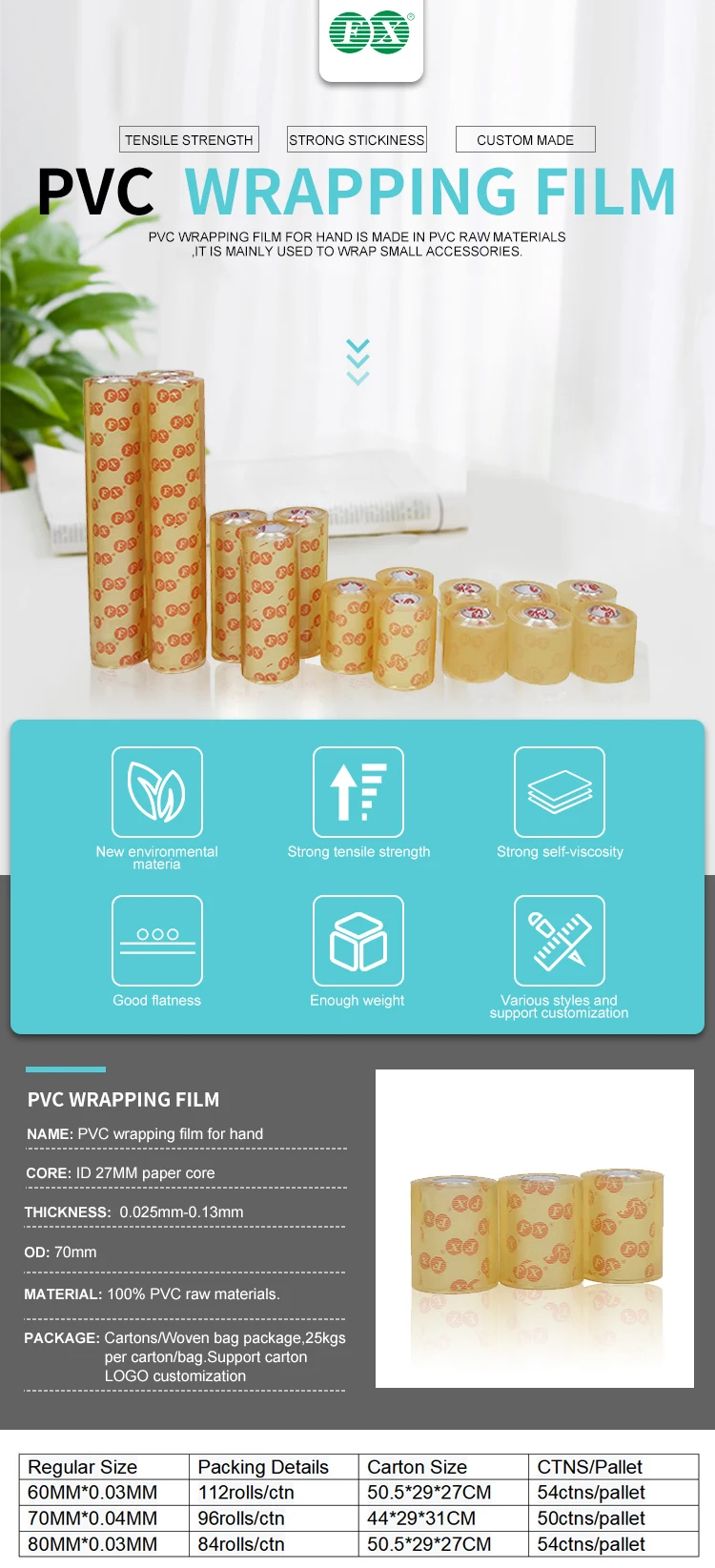 PVC_01.jpg