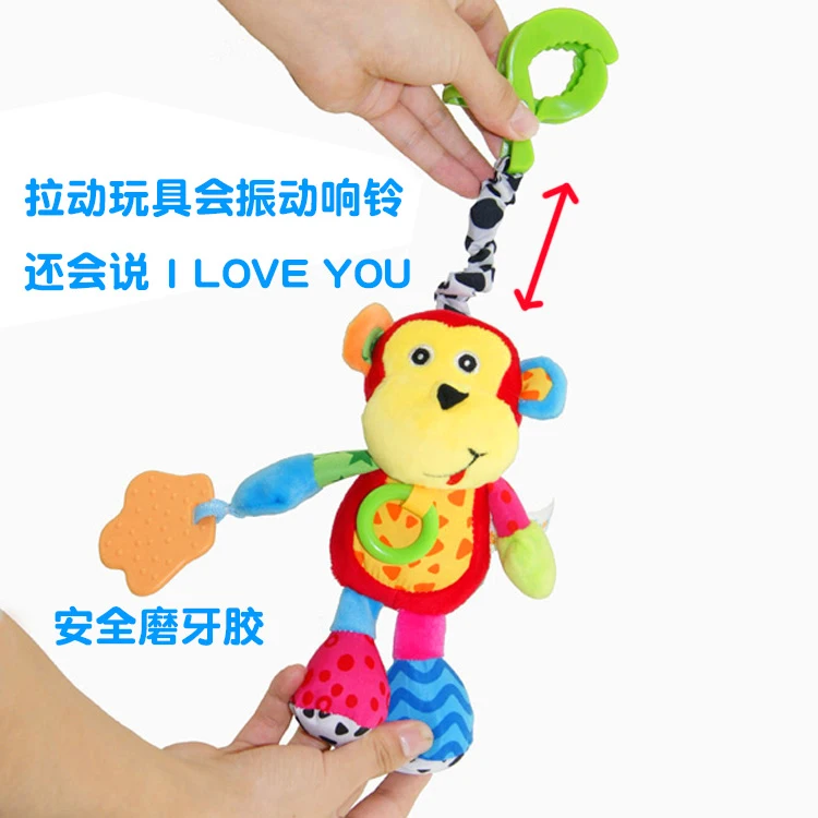 babyfans8012