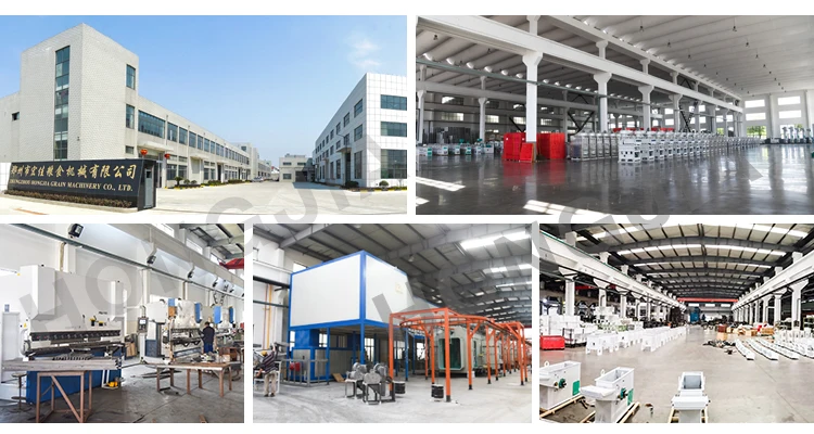 hongjia company brief