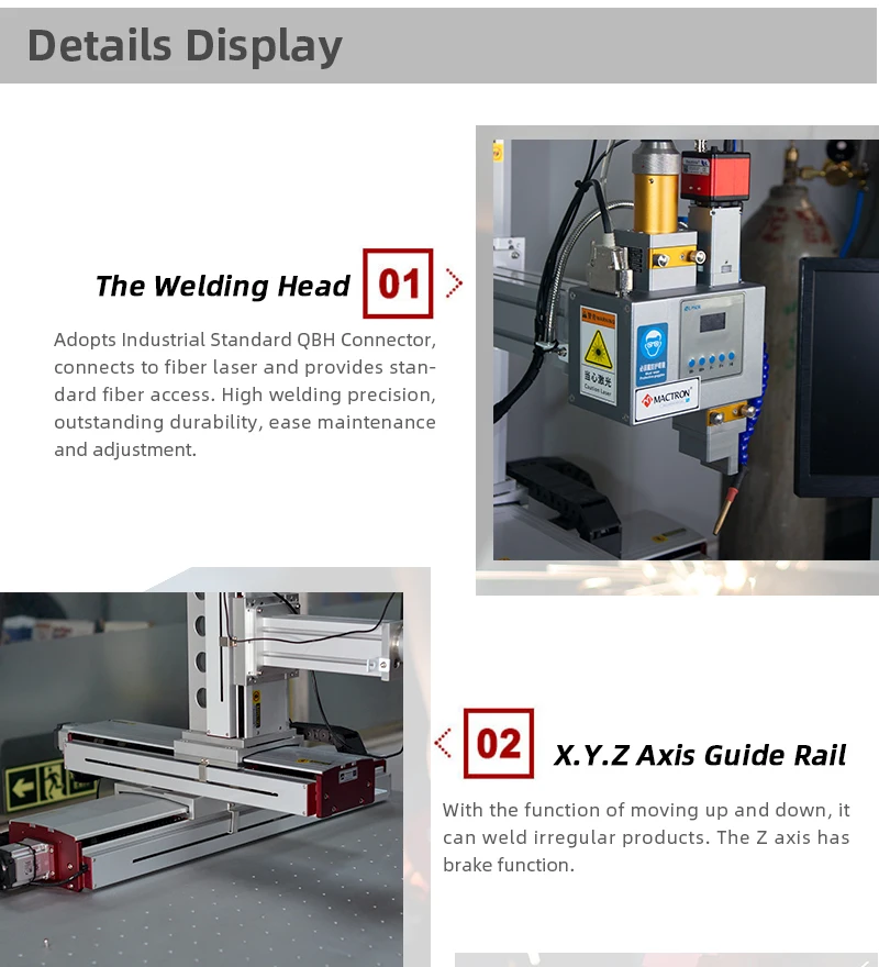 laser welding machine (5)