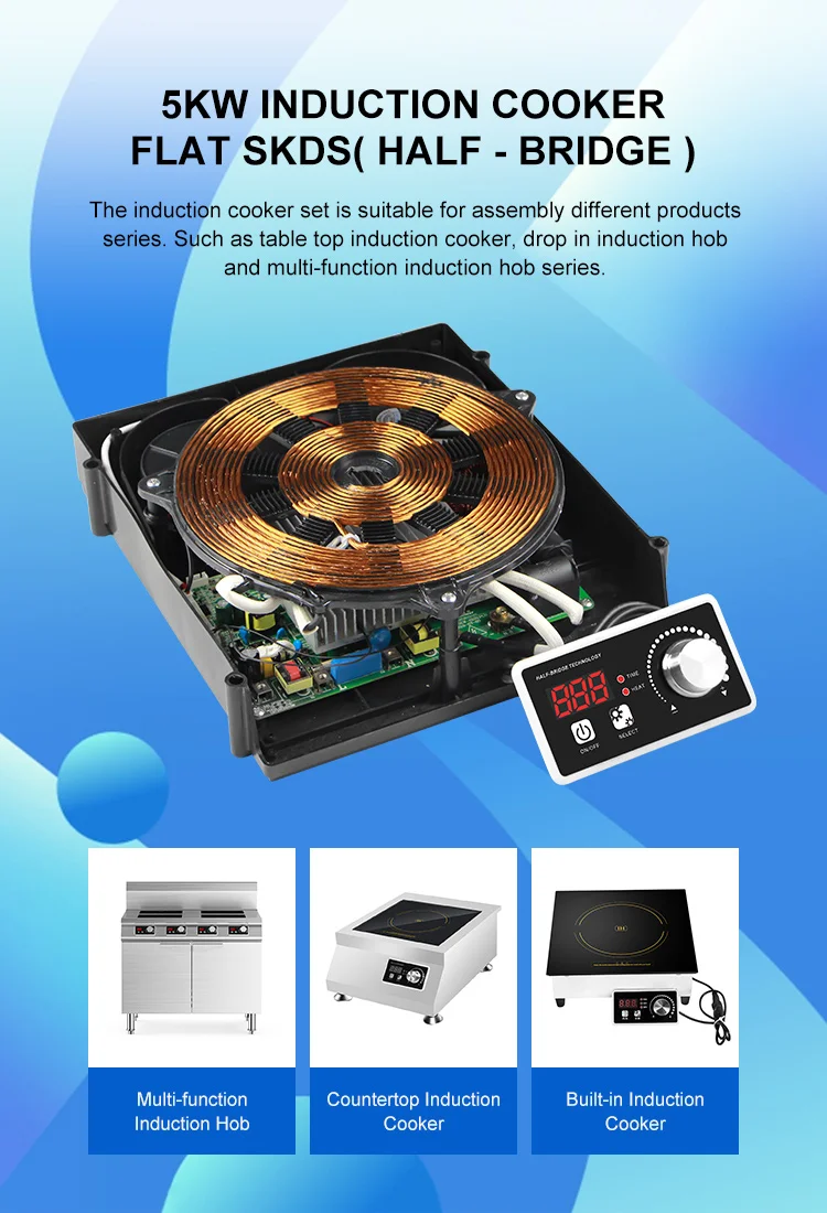 High Quality 5kw Half Bridge Electric Induction Stove Pcb Board Set  Induction Cooker Skd Flat  Parts 5000w Heating Kit 