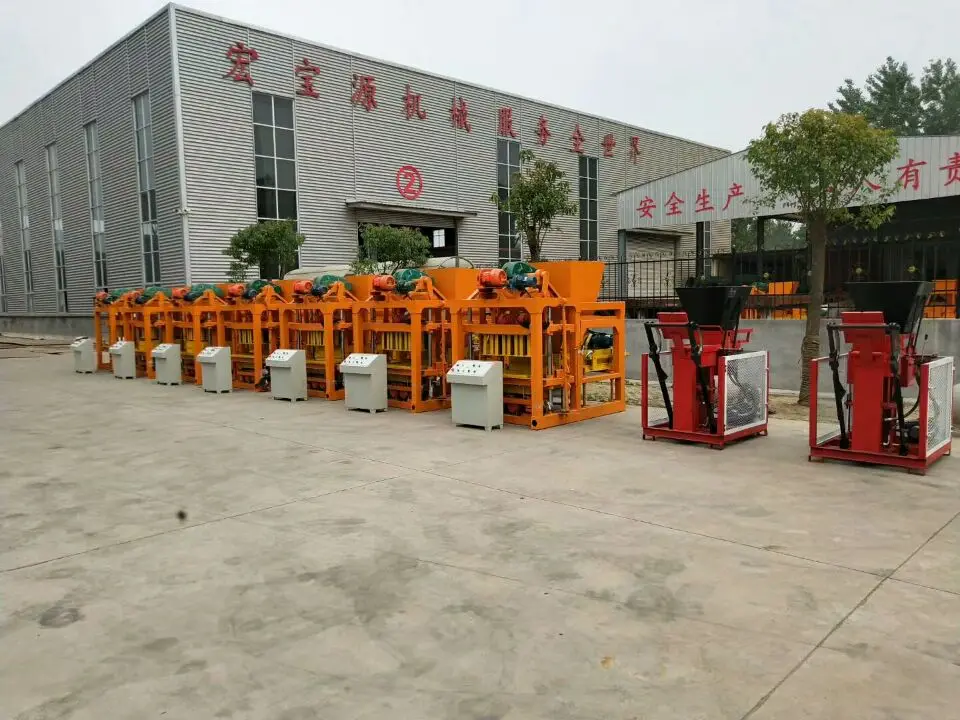 QQ20180612101057
