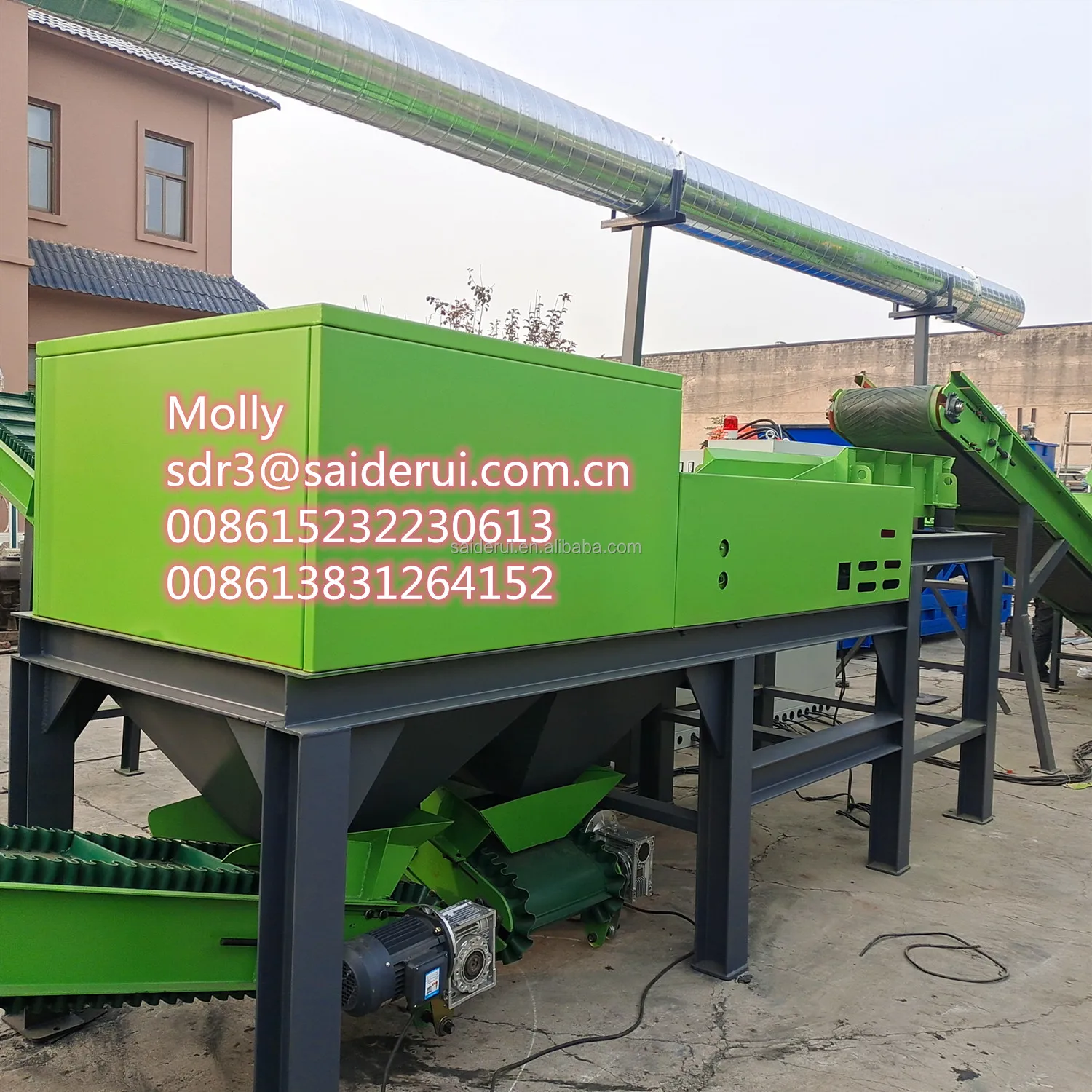 eddy current separator.jpg