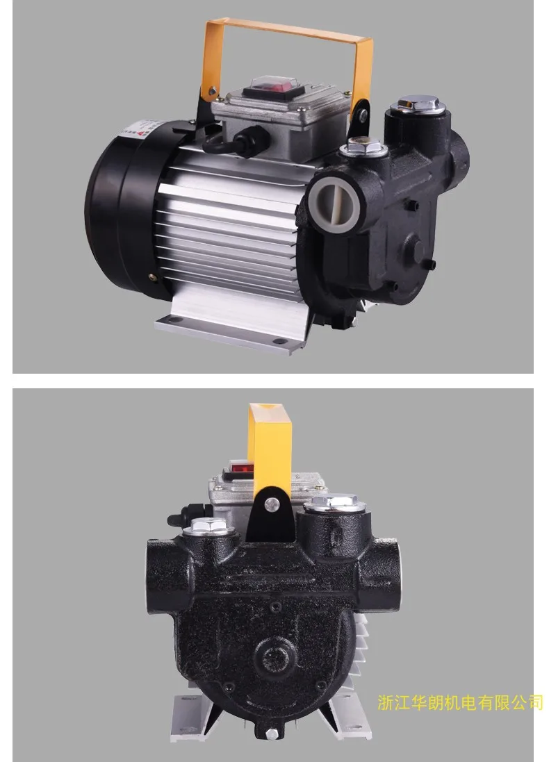 OIL GEAR PUMP (9).jpg