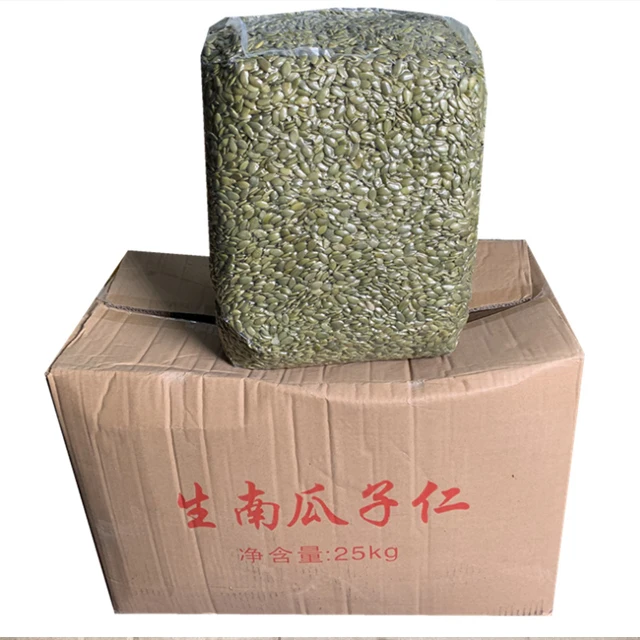 Семена зеленой тыквы, зерна тыквы в вакуумной упаковке