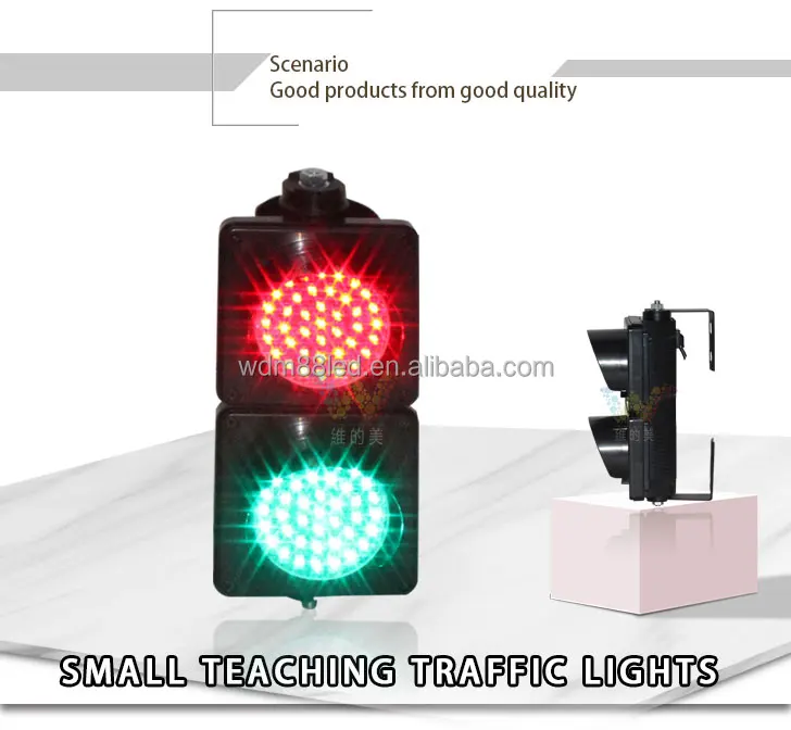 red green traffic light-1.jpg