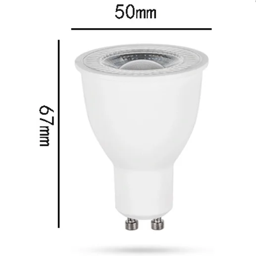 gu10 8w (5).png