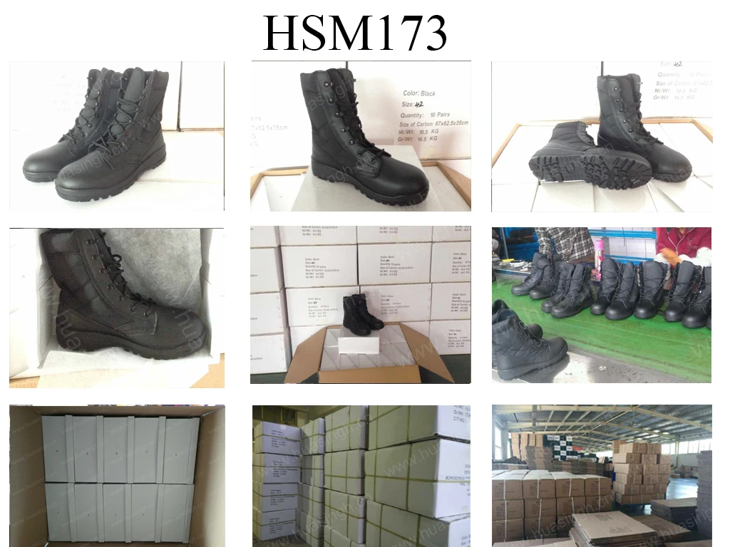 HSM173 black